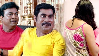 അളിയാ.. നീ അത് കണ്ടോ.. # Dasamoolam Dhamu Comedy # Suraj Comedy Scenes # Malayalam Comedy Scenes