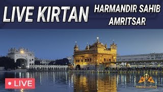 LIVE  | Live Kirtan Hazoori Ragi Darbar Sahib Amritsar | 12 August 2023 |