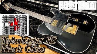 開封の儀！James Tyler Japan Tylerbastar HS Black Gloss【商品紹介@Guitar Planet】