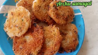 1கப் சேமியா இருந்தா  உடனே இதைய செய்து பாருங்க/instant snack recipe in Tamil/varmicilli  sooji recipe