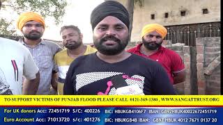 PUNJAB ਹੜ ਪੀੜਤ ਪਿੰਡ 18