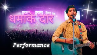 Super Performing Show Lag Ja Gale (Lyrics) | Lata Mangeshkar, Shrya