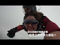 【🇨🇭瑞士必玩】萬呎高空跳傘skydiving 跳出舒適圈 挑戰自己的過程 錯誤ng大公開 吸引力法則 廣東話中文字幕