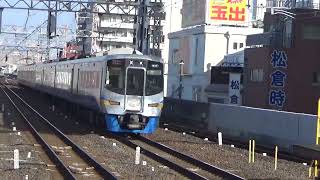 特急サザン和歌山市ゆき 12000系+8000系　住吉大社駅通過シーンです。