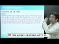 노베이스 추천 독서 선지 구성 원리 윤관수t