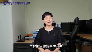 1일 5깡? 나는 5통이다!! 통계조사원의 플렉스!!