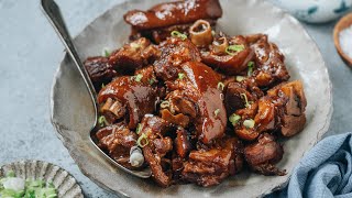 Braised Pork Trotters (红烧猪蹄) Recipe