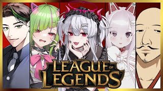 【League of Legend】５人フルパで闇のデスゲームが今始まる…【彼女なぉた視点】