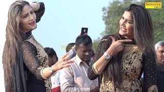 Sapna Dance 2018 | सपना का सॉलिड डांस दादरी में | Bol Rasile | Latest Haryanvi Dance 2018