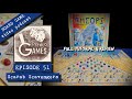 How to Play CHEOPS BOARD GAME Full Rules Tutorial & Review - Episode 51: Scarab Scavengers