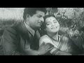 Kokil Kuhu Kuhu Bole - Lata Mangeshkar | Kanyadaan | Marathi Movie Romantic Song