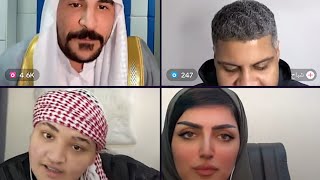 حسحس مع شباح كيست قصف الجبهات مع مصطفى اخو رحمة البنت هربت منهم