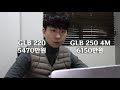 벤츠 21년식 glb 새로운 라인업 7인승모델과 디젤모델 나에게 맞는 glb는 21년식 glb옵션 총정리