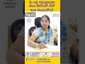 breastfeedingtip3 మీ బిడ్డ కడుపునిండా పాలు తాగిందో లేదో ఇలా తెలుసుకోండి drnitheshatina