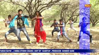 New Haryanvi Song 2017 # पल्ला साड़ी का # 2017 lattest Dance Song Haryanvi # NDJ Music