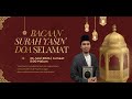 26-07-2024 | BACAAN SURAH YASIN, TAHLIL & DOA SELAMAT MINGGUAN | BIMBINGAN USTAZ AIZAT