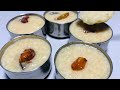 പെരുന്നാളിന് ഉണ്ടാകാൻ ഒരു കിടിലൻ പായസം lulukitchen payasam