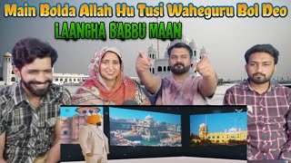 Langhaa (Corridor) Babbu Maan | Punjabi Reaction