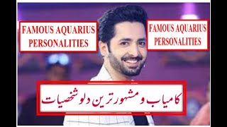 Famous and Successful AQUARIUS Personalities Around the World