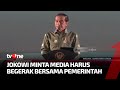 Jokowi Hadiri Puncak Hari Pers Nasional | Kabar Petang tvOne