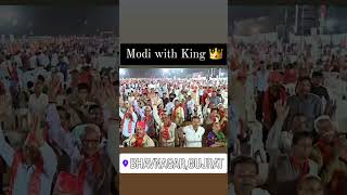 Koli samaj 👑 king vs Modi || parshotam bhai solanki