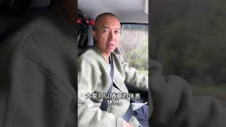 G331国道路况到底怎么样？ G331国道路况吉林段 (二道白河-临江)g331边境线自驾游