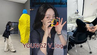 Vlog ˚ 과실 대청소하고 야작하고 축제하는 강한 패디과 | 초,중,고 함께한 오래된 동네친구와 학교 끝나고 북촌나들이 | 처음 즐겨본 대학교 축제 | 패디과 vlog