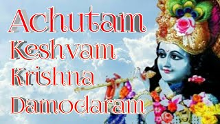 Achutam Keshavam - Kaun Kehte hai Bhagwan Aate nahi - Ankit Batra Art of Living | Krishna Bhajan