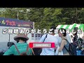 【上野公園】下町ハイボールフェスに行ってきた！【vlog】