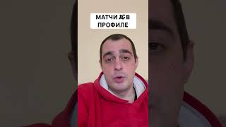 ЭМПОЛИ ТОРИНО ПРОГНОЗ НА ФУТБОЛ СЕГОДНЯ ИТАЛИЯ СЕРИЯ А 13.12.2024 #футбол