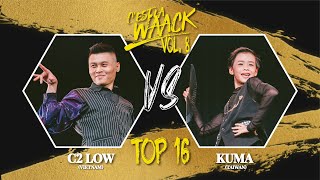 Waacking 1 on 1 Battle Top16 7 Kuma（TWN）vs C2 Low（TWN）｜20221126 C'est La Waack Vol.8