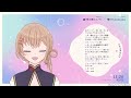 【雑談】なんかおしゃべりするだけ【新人vtuber】