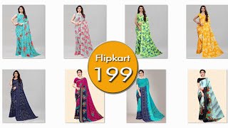 Flipkart Saree Collection | Online Shopping Sarees