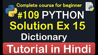 #109 Dictionary Exercise solution // Complete Python tutorial(2020)💻