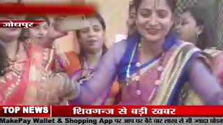 Aapno Rajasthan  part-3- NEWS TV INDIA