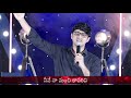 ఓ ప్రభువా ఓ ప్రభువా o prabhuva o prabhuva worship song by bro.adbuth raja