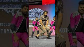 Satyadev Dance performance for #megastarchiranjeevi songs at Zebra Movie Event Video