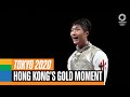 🇭🇰 🥇 Hong Kong's gold medal moment at #Tokyo2020 | Anthems