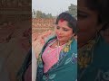 देखिए दोस्तों गाली देने वाला इंसान आ गया सामने trendingshorts comedy lovesongdance