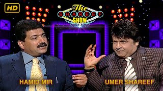 Guest: Hamid Mir - The Shareef Show | Full Show