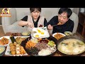 Mukbang & Resipi 😋 Bibimbap Korea dan Sup Pollack Kering untuk Melegakan Mabuk🍲 ASMR