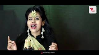 #VIDEO | 2022 का रक्षाबंधन गीत Raksha Bandhan Song | Rakhi Bandhwa Ke | Pooja Yadav | Rakhi Geet New