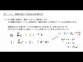 中3化学⑫中和の計算問題【中学理科】