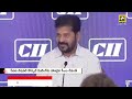 cm revanth reddy comment పరిశ్రమలకు ది బెస్ట్ తెలంగాణ swatantra telugu news