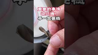 制造业 数控车床 走心机加工 五金加工 零件加工