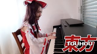 【東方メドレー】EPIC TOUHOU MEDLEY