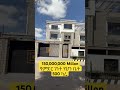 በ 150 ሚሊዮን የሚሸጥ ጂ 2 ቤት shorts apartment