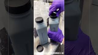 想知道我們怎麼的製作芝麻糊嗎？快進來看看吧