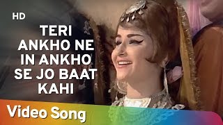 Teri Ankho Ne In Ankho Se Jo Baat Kahi | Nasihat (1967) | Dara Singh Randhawa | L Vijayalaxm