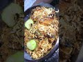 ଆପଣମାନେ ଖୁସୀ ତ ❗️ biriyani chickenbiryani viral trending odia shorts